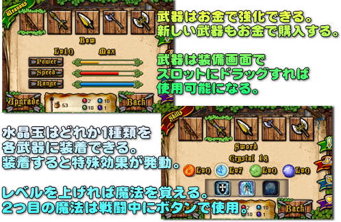 robinhood2