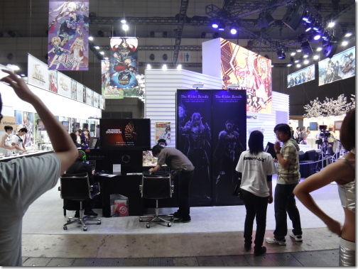 TGS2015_10