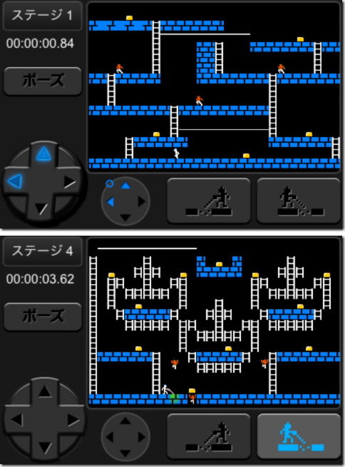 Lode Runner Classic (ロードランナー)