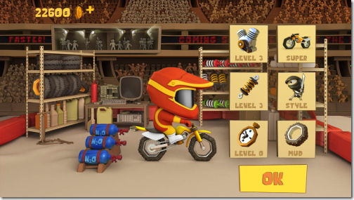 モトクロスエリート