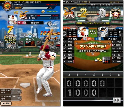 baseballpride