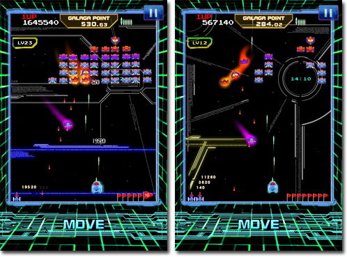 Galaga 30th Collection