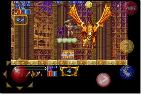 magicsword
