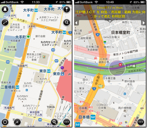 Maps+