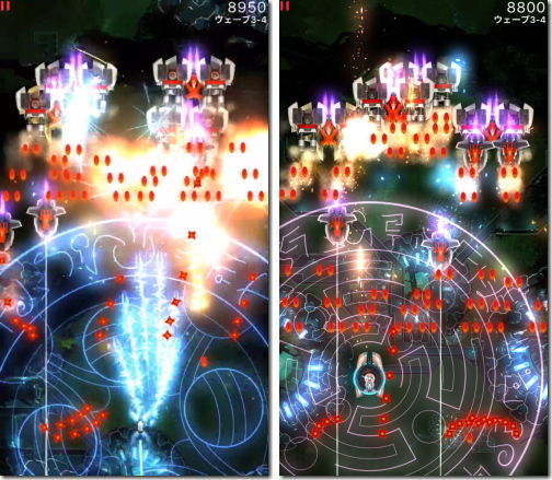 Phoenix II