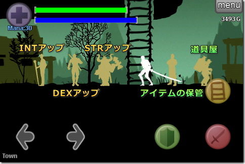 dragonslasher3