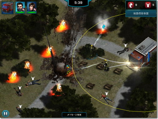 RESCUE Heroes in Action