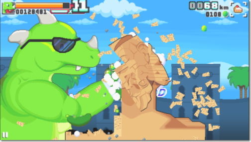 Roar Rampage