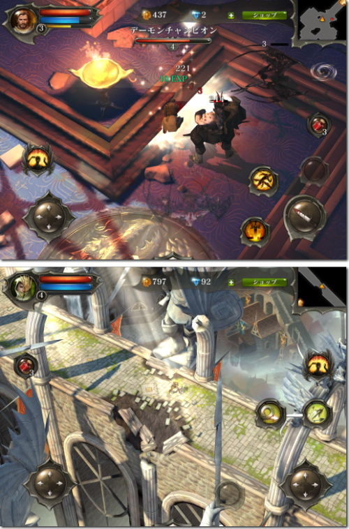 Dark Quest 4 ダーククエスト4