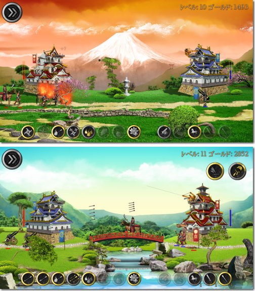 Medieval Japan