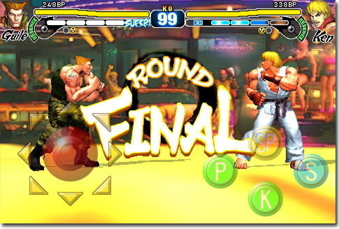 ストリートファイターIV Volt