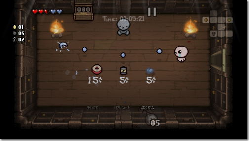 The Binding of Isaac Rebirth