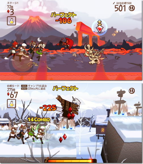 FantasyxRunners2