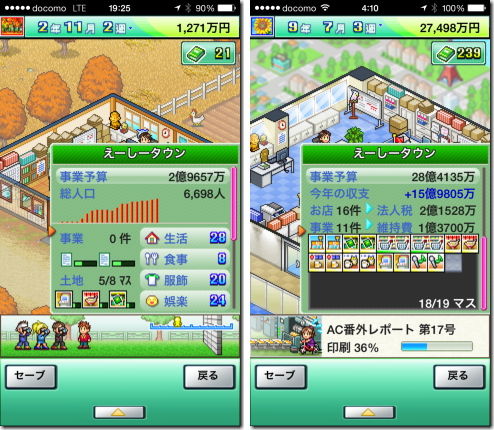 ふれあい出版局