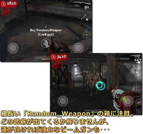 Call of Duty: Zombies