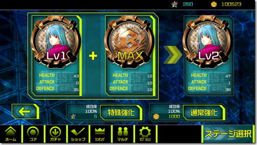 Beast Busters Featuring Kof Dx Iphone Ac 番外レポート Beast Busters Featuring Kof Dx Iphone Ac 番外レポート