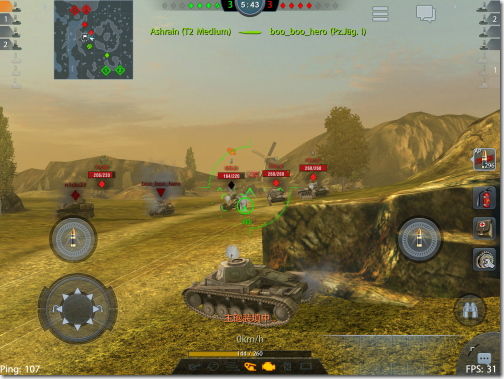 World of Tanks Blitz