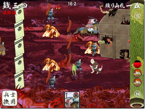 100kitaisenemaki4