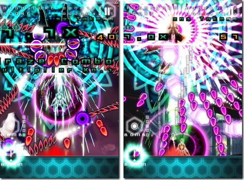 Danmaku Unlimited (弾幕無限)