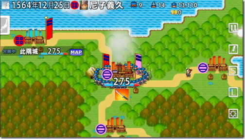 ポケット戦国