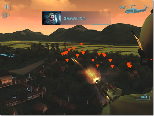 Sky Gamblers: Cold War