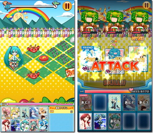 初音ミク ぐらふぃコレクション なぞの音楽すい星