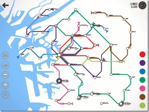 Mini Metro