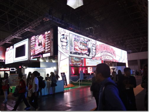 TGS2015_4