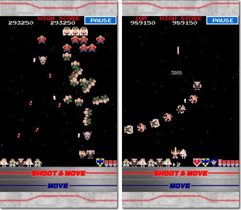 Galaga : TEKKEN 20th Anniversary Edition