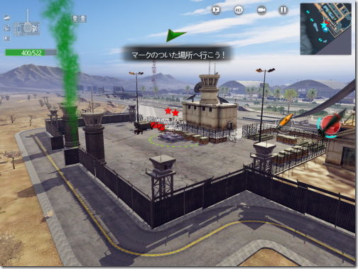 Infinite Tanks