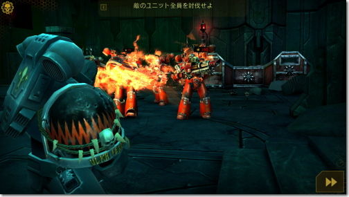 Warhammer 40,000: Space Wolf