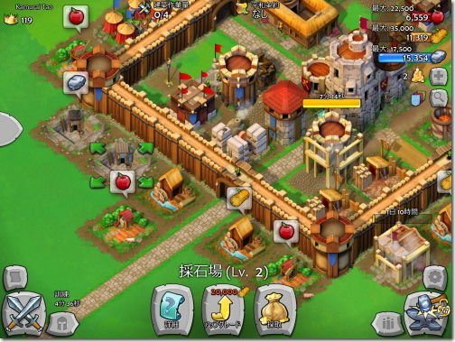 Age of Empires: Castle Siege