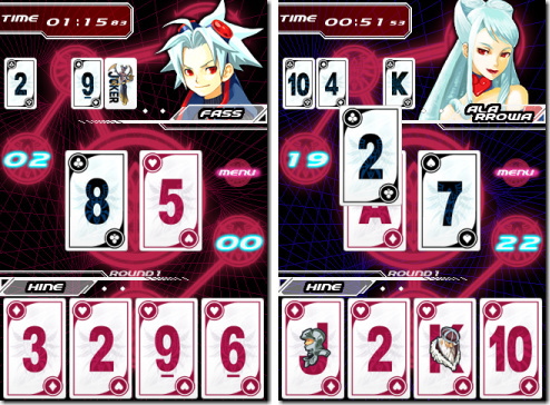 ハインズ・スピード