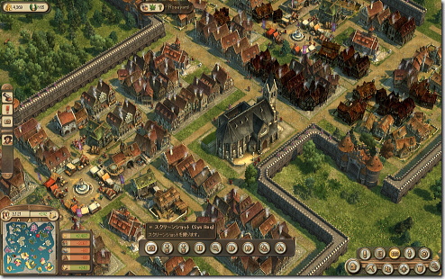 Anno 1404 泡沫でおきらくな日々 Anno 1404 泡沫でおきらくな日々