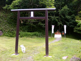 温泉神社