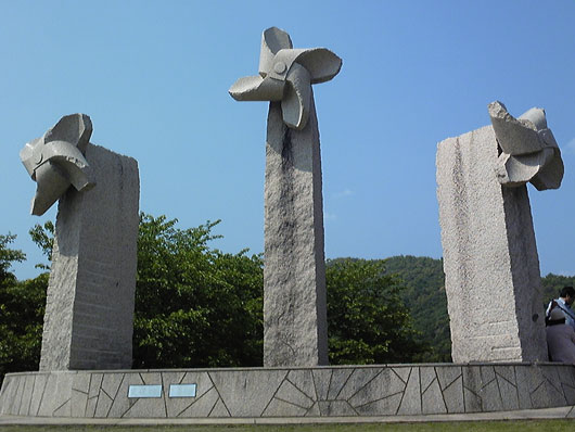 石のかざぐるま キャンピングカー放浪旅生活 Soto