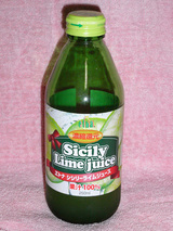 ライムジュース