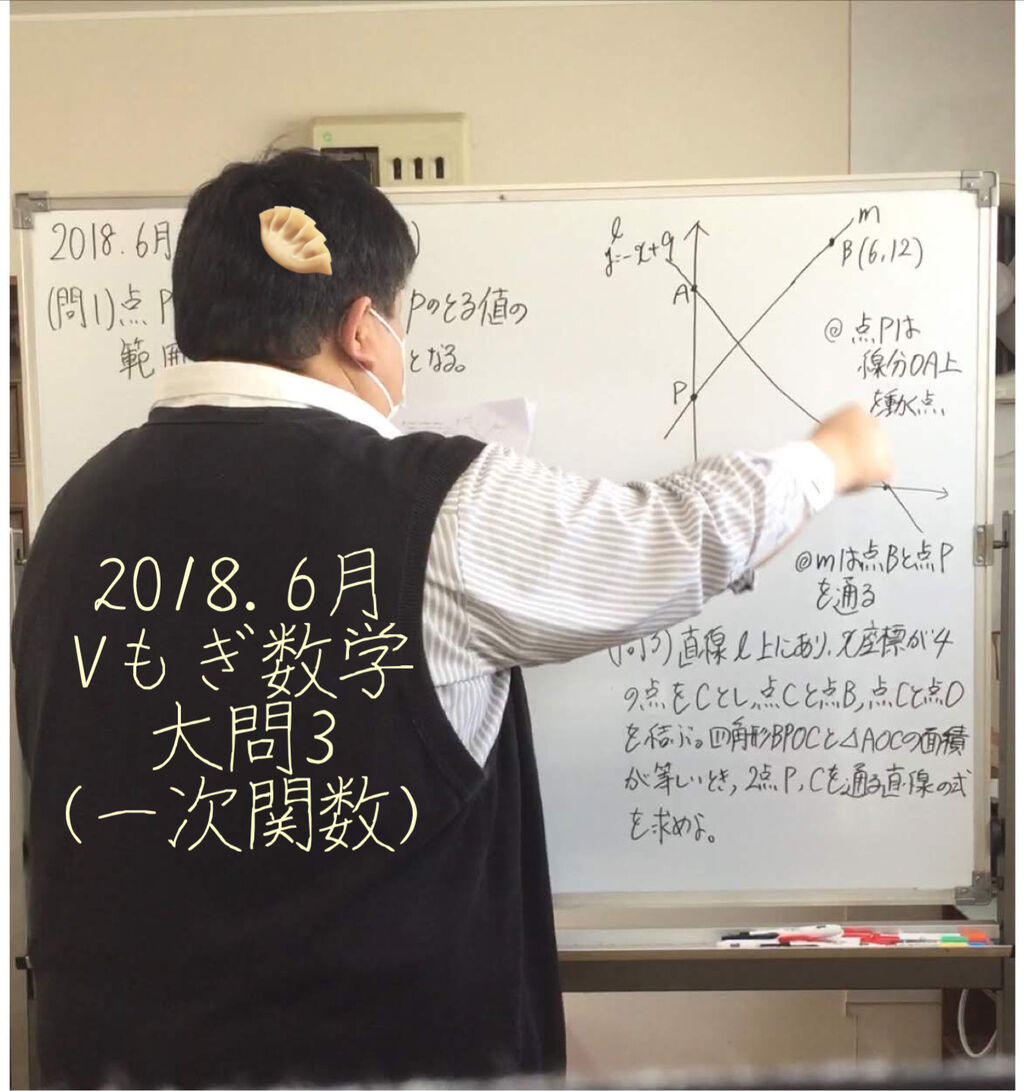 【超希少】『数学の基礎の構造ー特に中高の数学教師のためにー』　小川庄太郎/著 71J289POhKL.jpg