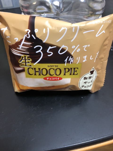 2428FE45-B6CC-4E01-9F1B-17075BDE3207