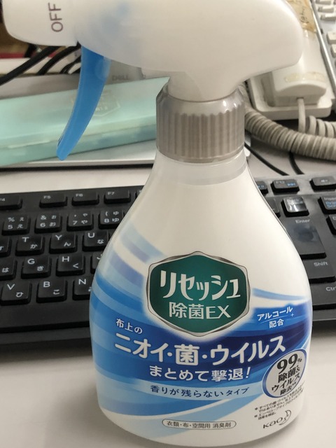 9D371AE1-0EB5-488D-AEB5-B9081871D093
