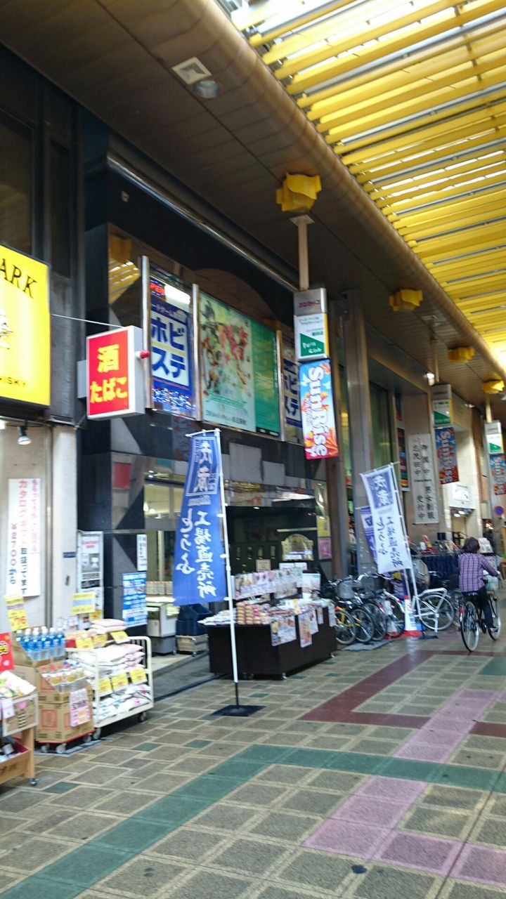 Z X蒲田駅カードショップ 遠征したいtcgプレイヤーのブログ
