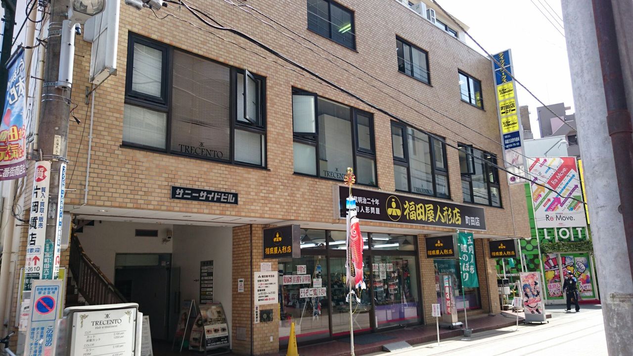 町田z Xカードショップ 遠征したいtcgプレイヤーのブログ