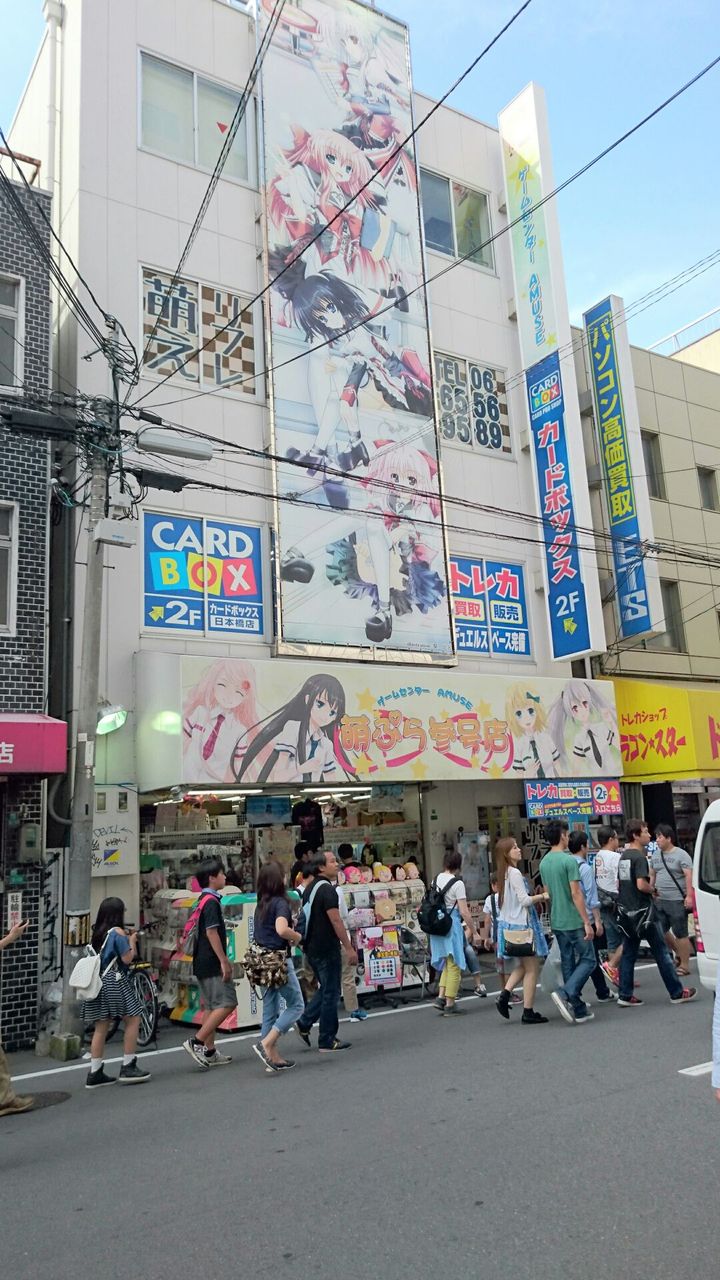 Hs大阪遠征用なんばz X日本橋カードショップ 遠征したいtcgプレイヤーのブログ Hs大阪遠征用なんばz X日本橋カードショップ 遠征したいtcgプレイヤーのブログ