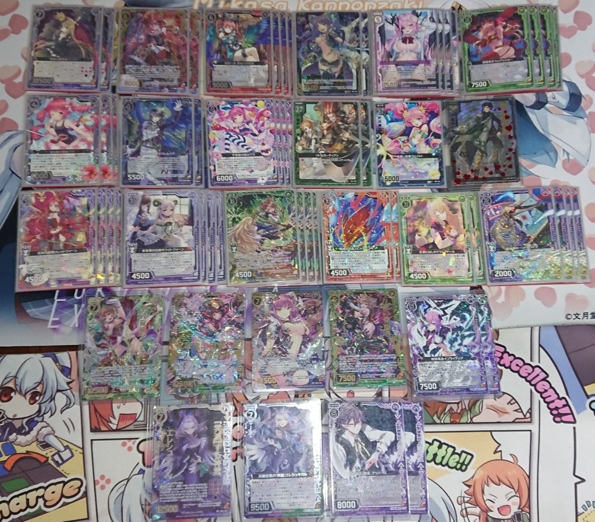 ブースターパック 誓約舞装編 絆が導く未来 が発売されてから作ったデッキ 遠征したいtcgプレイヤーのブログ