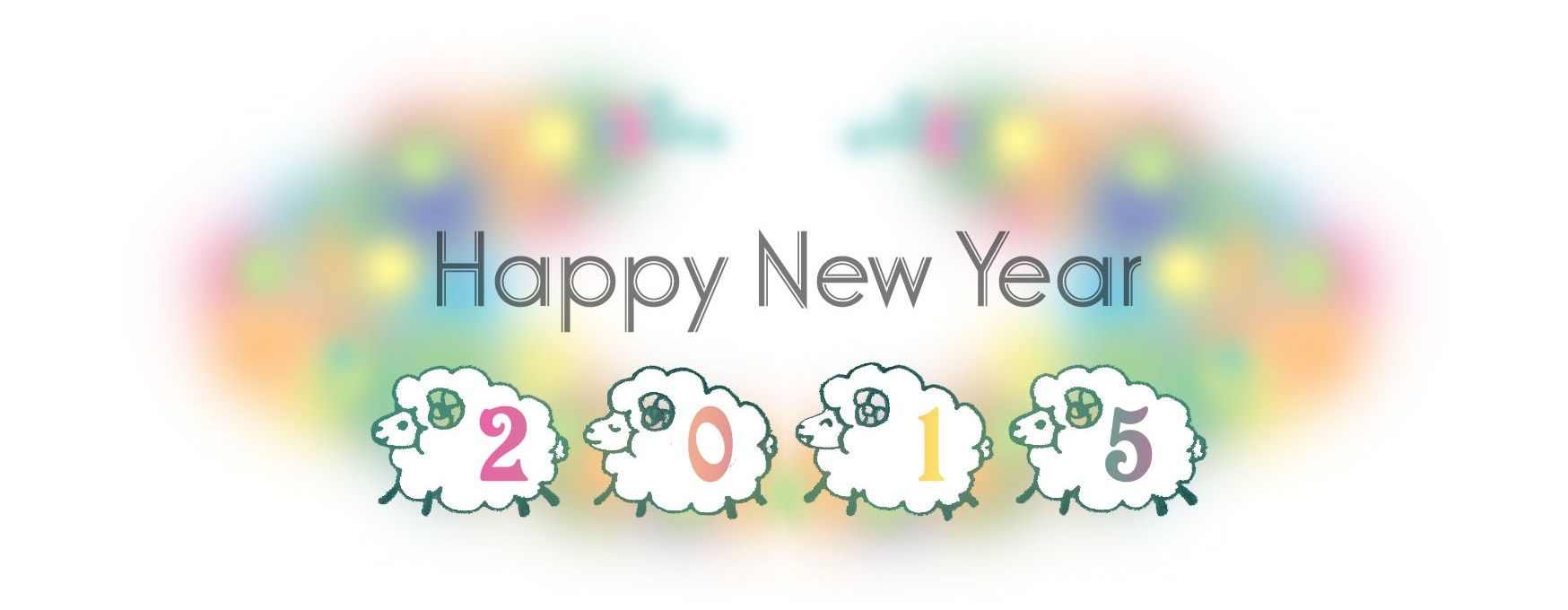 2015年賀状用フリー素材 ひつじ Kanの消しゴムはんこと育児絵日記 2015年賀状用フリー素材 ひつじ Kanの消しゴムはんこと育児絵日記