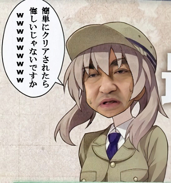 艦これ 謙介さんは コミュ症です 艦これまとめ