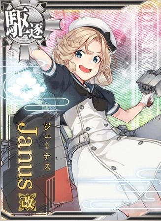 艦これ じじは画力の安定度が等身に反比例するのが辛いな 艦これまとめ 艦これ じじは画力の安定度が等身に反比例するのが辛いな 艦これまとめ