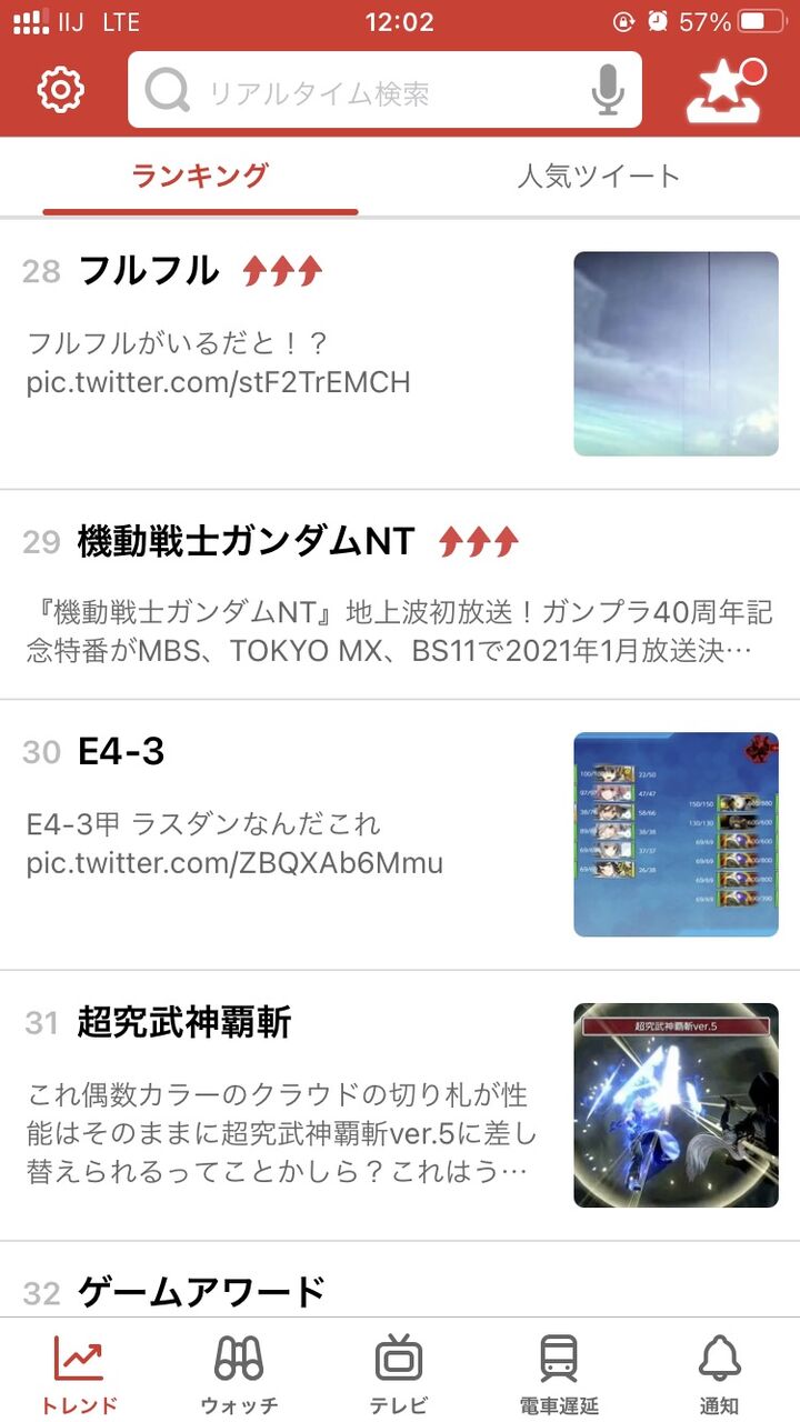 艦これ 本人は方治ほど痩せてないんだよなぁ 艦これまとめ 艦これ 本人は方治ほど痩せてないんだよなぁ 艦これまとめ
