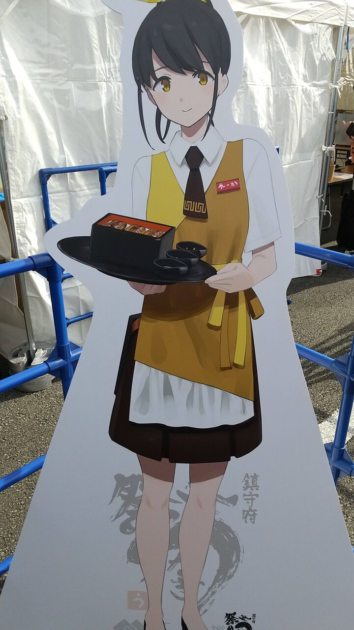 艦これ 三隈水着を見て反省中だけどしばふは今どうなってるんだろうね 艦これまとめ