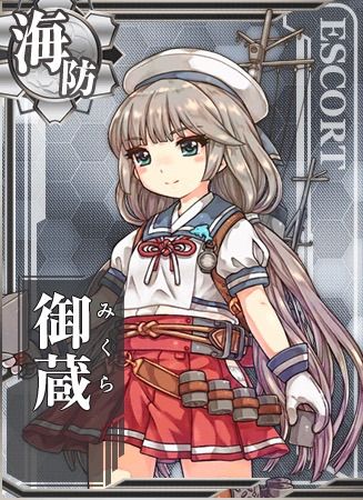 艦これ じじは画力の安定度が等身に反比例するのが辛いな 艦これまとめ 艦これ じじは画力の安定度が等身に反比例するのが辛いな 艦これまとめ